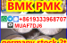 mediacongo
